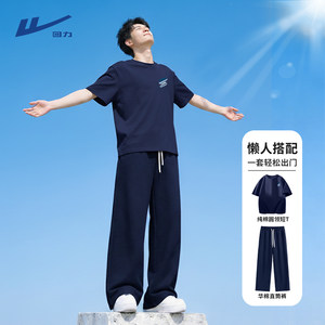 
Pull back casual suit men's summer pure cotton short-sleeved T-shirt sweatpants boys ootd fashion cool and handsome outfit set Y