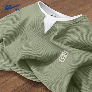 
Pull back long-sleeved T-shirt men's spring new Chinese style Chinese style inner layer green waffle fake two-piece V-neck T-shirt Y