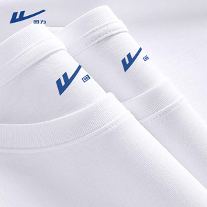 
Pull back pure cotton short-sleeved T-shirt for men in summer 2026 new white long-sleeved bottoming shirt heavy inner with right shoulder half-sleeve Y