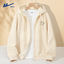 Pull-Back Hooded Cardigan Sweatshirt for Men, Spring and Autumn 2026 New Style, Teenage Boys' Clothing, Heavy Zipper Jacket Y