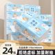 Manhua paper toilet paper affordable household tissue paper towels comfortable soft napkin wipe hand towel