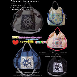 Ball Chain Embroidered Eco-Friendly Bag Shopping Bag Crossbody New Shoulder Strap Large Capacity Hiking Fitness Laptop Bag