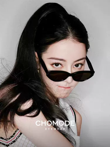 Ретро солнцезащитные очки, кошачий глаз, изысканный стиль, защита от ультрафиолета