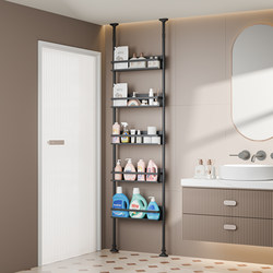 Bathroom Shelf Behind the Door, Narrow Multi-Layer Wall-Mounted Shelf for Shower Gel, Gap Storage Rack