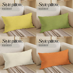 Solid Color Square Simple Luxury Cushion Cover for Sofa, Living Room, Office, Nap, and Back Support