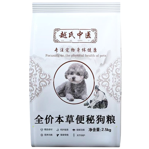 Cat acute and chronic constipation Cat grain high fiber easy digestive fiber prescription grain giant colon full -price intestinal cat main food
