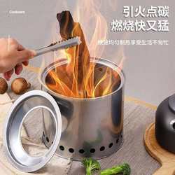 Wood stove outdoor barbecue home heating cooking camping portable cooking utensils charcoal multi-functional small stove