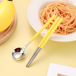Banana Portable Tableware 304 Stainless Steel Spoon and Chopsticks Set for Office Workers and Students, Single-Person Use with Storage Box