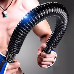 Arm Strength Bar Men's Grip Strength Training Device Arm Muscle Strength Exercise Women's 20/30/40/50/ 60kg