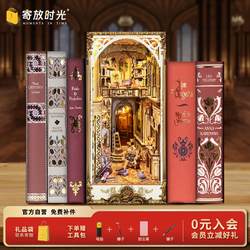 Time Capsule Wooden DIY Assembly House European Retro Style Vanhua Garden Miniature Model New Year Gift