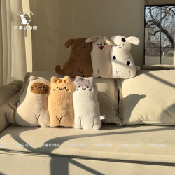 Cute Puppy One-Piece Pillow Plush Toy Kitten Doll Sofa Cushion Nap Pillow Living Room Decoration Gift