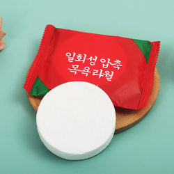 Disposable Bath Towel Compressed Bath Towel Thickened and Enlarged Travel Hotel Supplies Portable Travel Individually Packaged