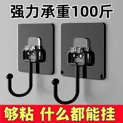 Stainless steel enlarged hook, self-adhesive on the wall, super strong, traceless adhesive hook, strong and non-falling, hook for wall kitchen heavy objects