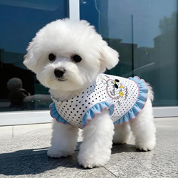 Dog Clothes Spring and Summer Thin Flutter Sleeve Dress Bichon Teddy Pomeranian Small Dog Pet Cat Vest Anti-Shedding