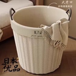 Japanese Internet-Famous Laundry Basket, High-Looking and Aesthetically Pleasing, Large Capacity Household Laundry Basket, Bathroom Laundry Basket