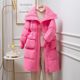 Loose large size fat mm300Jin [Jin equals 0.5 kg] Winter cotton clothing shawl large cotton I- jacket for women's mid-length style over-knee trendy cotton coat