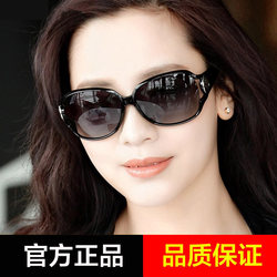 Dialon Sunglasses for Women 2026 New Model Uv Protection Glasses for Large Face Slimming Polarized Sunglasses for Women with a High-End Feel for Summer