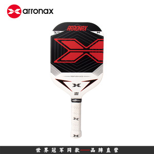 
ARRONAX professional-grade competition-specific carbon fiber pickleball racket pickleball is light and durable for training