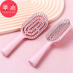 T-Shaped Comb A1Pq801 - Mini Portable Vertical Rib Comb for Volumizing Hair, High Crown Hairstyle Comb for Women