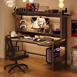 Computer Desk Bookshelf Integrated E-Sports Table and Chair Set Bedroom Home Small Desktop Computer Desk with Storage Rack
