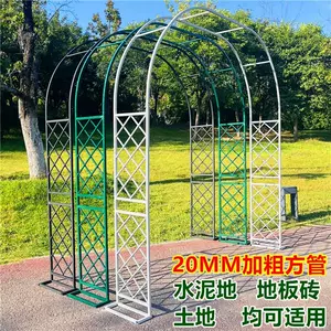 floor flower arch Latest Top Selling Recommendations | Taobao 