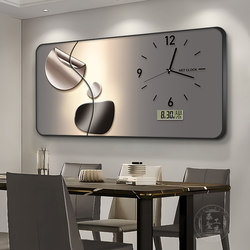 Stone Fortune Restaurant Decorative Painting 2024 New Model Electronic Clock Wall Clock Home Living Room Perpetual Calendar Clock Wall Art