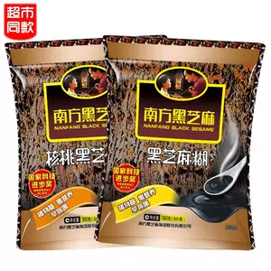 southern black sesame paste 360 Latest Best Selling Praise