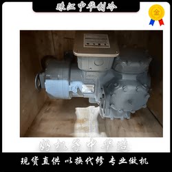 Original new Kaili 5P/6P/7.5P/10P/15P/20P/25P/30P/40P semi-enclosed compressor