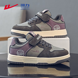 Pull Back Sneakers for Boys, Spring 2026 New Model Children's Shoes, Girls' Spring Sneakers, Big Kids' Boys' Sports Shoes