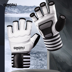 Boxing Gloves Adult Men's Mma Half-Finger Gloves Kidsren's Fighting Sanda Training Ufc Boxing Gloves Sandbag Gloves