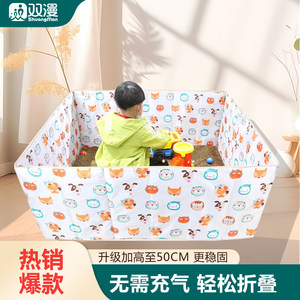 Shuangman heightened sand pool 50cm children's indoor sand pool fence foldable household cassia square toy sand pool