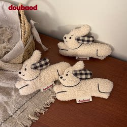 Doubaod Puppy Sound Toy Plush Toy Small Dog Dog Cat Toy