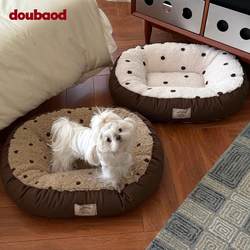 Doubaod Pet Bed Deep Sleep Dog Bed Cat Bed Winter Warm Removable and Washable Pet Bed Suitable for All Seasons