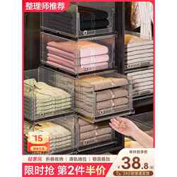Drawer-Style Storage Layered Dividers for Home Use, Freely Combinable Inside Wardrobe, Bedroom Clothing Organization Storage Rack
