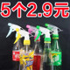 Drink bottles of cola Sprite Gardening Gardening Flower Spray Accessories Small sprinkler Warling Booth Together
