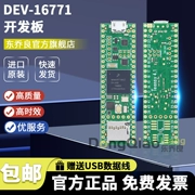 Teensy 4.1 DEV-16771 NXP iMXRT1062 ban phát triển mô-đun Arduino 600 MHz