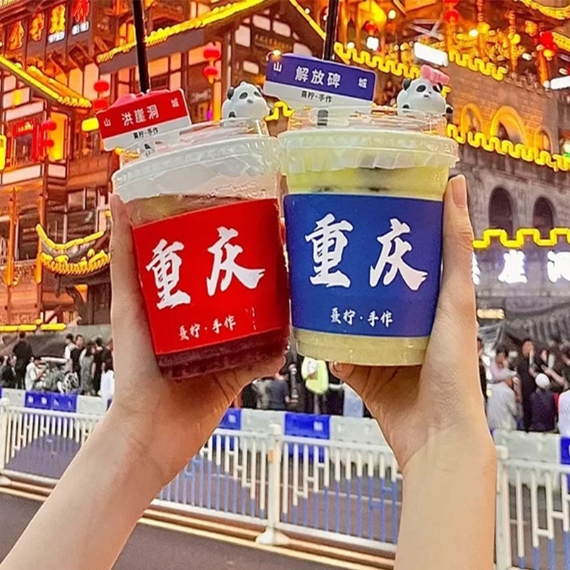 5天4晚重庆旅游武隆天生三桥仙女山洪崖洞乌江画廊游船无强制消费