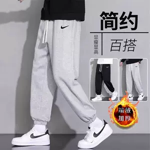 nike耐克秋季男子ELITE运动训练休闲针织收口束脚长裤DQ4746-010-Taobao