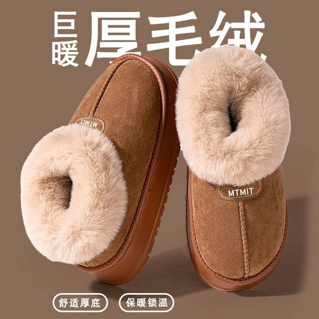 
2025 New Retro Versatile Snow Boots for Female Students Winter Fashion Outerwear Plus Velvet Northeastern Warm Commuting Cotton Boots