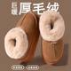 
2025 New Retro Versatile Snow Boots for Female Students Winter Fashion Outerwear Plus Velvet Northeastern Warm Commuting Cotton Boots