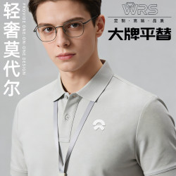 High-End Modal Polo Shirts, Summer Short-Sleeve Custom Logo Printing, Company Team Culture Shirts, T-Shirts with Embroidery