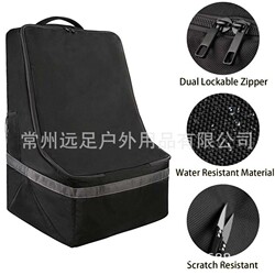 Drop shipping child safety seat storage bag extra large thickened baby stroller dustproof zipper bag