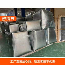 Aluminum Film Bubble Wrap Aluminum Foil Composite Bubble Film Furniture Packaging Suitable for Various Classy Home Product Packaging