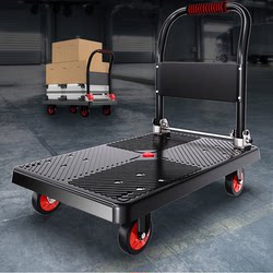 Small Cart, Flatbed Cart, Folding Handcart, Lightweight Household Transport Cart, Silent Cart, Hand-Pulled Cart, Supermarket Cart