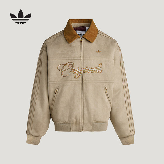 
Adidas (New) 2026 Spring Men's Short Cotton Clothes KT0674