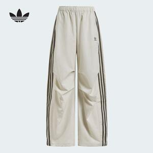 
adidas Adidas new autumn women's side zipper sports woven scimitar pants KS3325