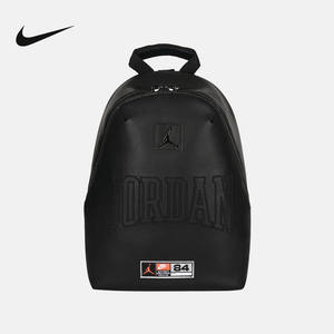 NIKE (New) 2026 Spring Unisex Backpack IR8419-011