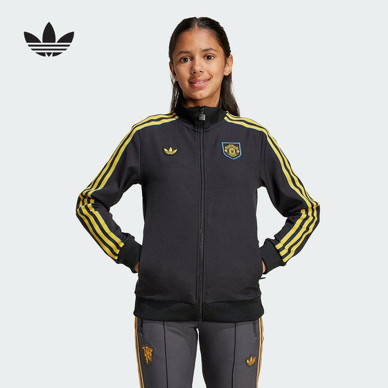 
adidas Adidas new boys' Manchester United football casual culture jacket KC2811