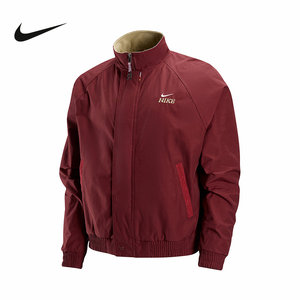 
Nike Men's Jacket and Pants Suit Year of the Horse Limited New Year Red Polar Fleece Jacket IQ3705 IQ3709