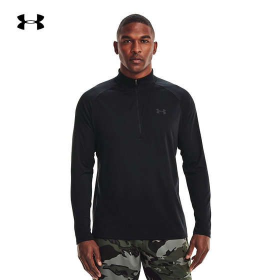
UNDERARMOR (New) 2023 Men's Half-Zip Long-Sleeved T-Shirt 1328495-00